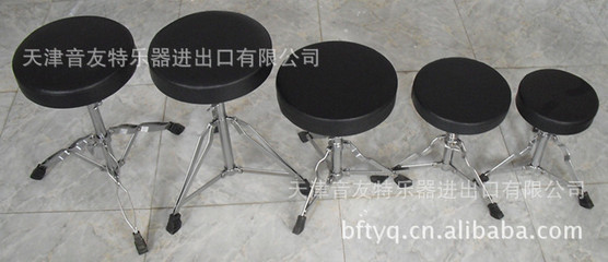 【鼓 打擊樂(lè)器 樂(lè)器配件供應(yīng)鼓凳《兒童鼓凳 普及鼓凳 高級(jí)鼓凳》】?jī)r(jià)格,廠(chǎng)家,圖片,樂(lè)器配件,天津音友特樂(lè)器進(jìn)出口-